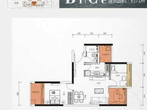 锦缘里嘉园 罗湖东南两房，总价390万深圳罗湖区新秀二手房图片