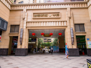 佛山普君新城华府一期小区信息图片