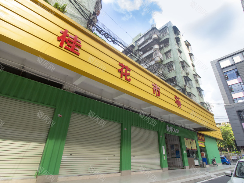 佛山桂花市场小区信息图片2