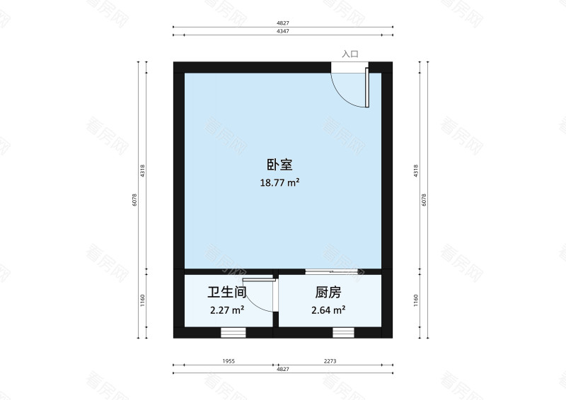 水仙花园小区1室1厅户型图3