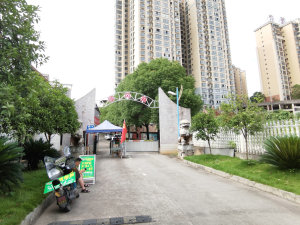 郴州顺风苑小区信息图片