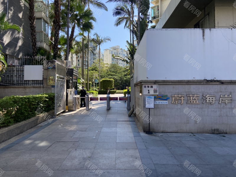 深圳蔚蓝海岸二期小区信息图片3