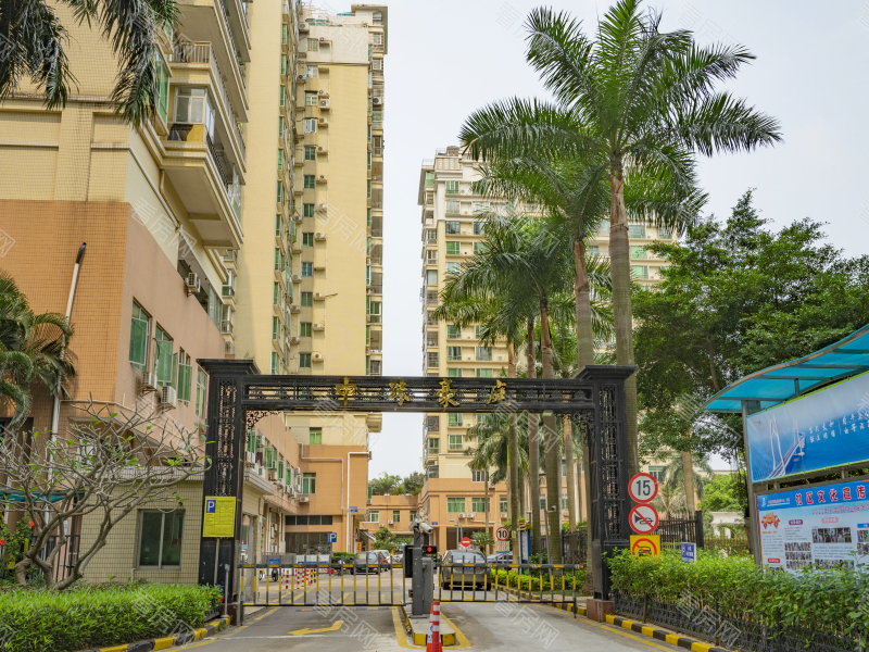 珠海中珠豪庭小区信息图片2