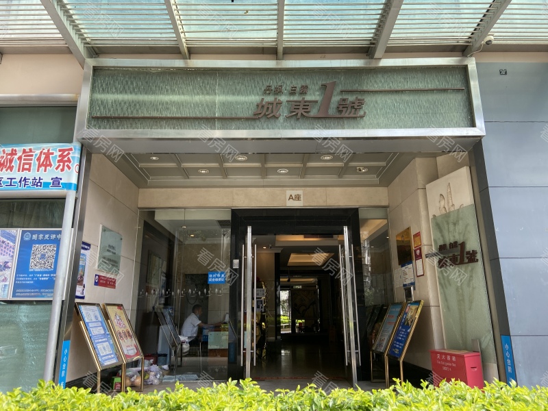 深圳丹枫白露城东1号小区信息图片2