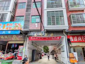 衡阳春城花园小区信息图片