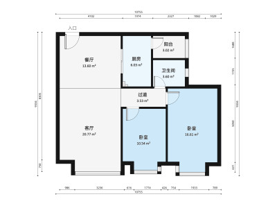 逢源商业街小区2室2厅户型图1