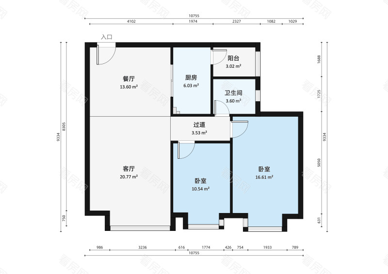 逢源商业街小区2室2厅户型图