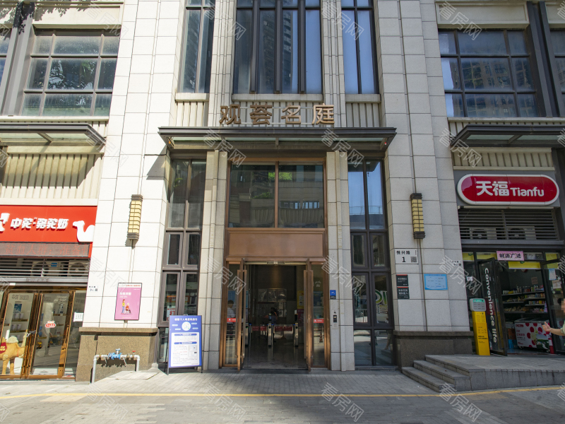 深圳观荟名庭小区信息图片5