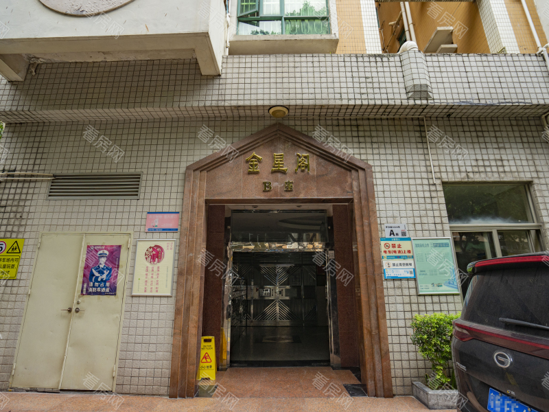 深圳聚宝花园小区信息图片3