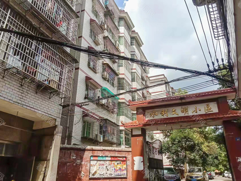 衡阳水利文明小区小区信息图片5