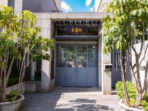 佛山东华轩一期小区信息图片