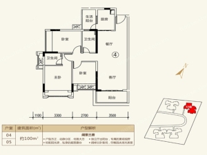 博雅滨江 3室2厅 100.73㎡ 毛坯佛山三水区西南街道二手房图片