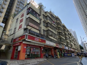 深圳名阳阁小区信息图片