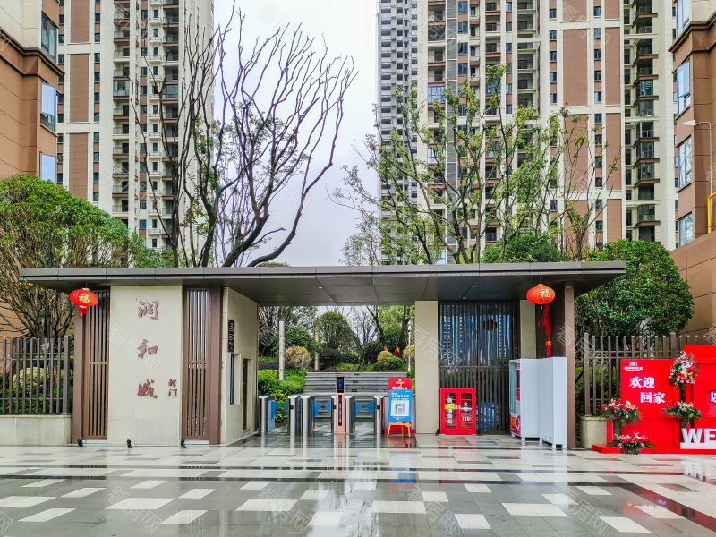 郴州润和中央公园小区信息图片2