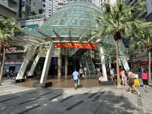 深圳金地名津小区信息图片