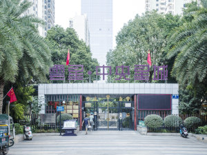 赣州云星中央星城小区信息图片