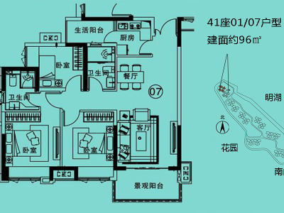 保利御江南小区2室2厅2卫户型图2