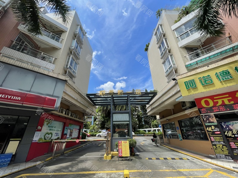 中山顺景新一居小区信息图片4