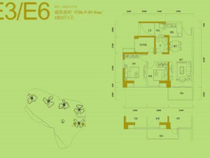 倚山花园三期 性价比高，便宜，使用率高深圳盐田区沙头角二手房图片