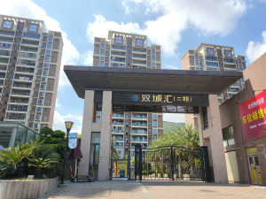 珠海双城汇小区信息图片