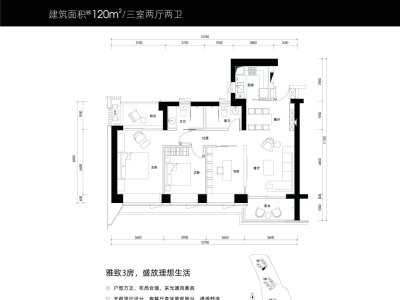 华润城润玺二期小区3室1厅2卫户型图2