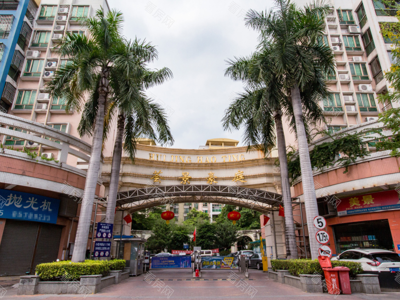 佛山荟景豪庭小区信息图片5