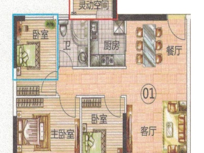 滨江名门小区3室2厅1卫户型图1