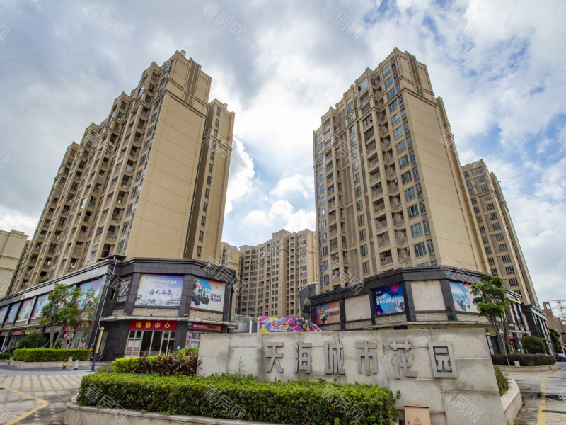 佛山天海城市花园小区信息图片1