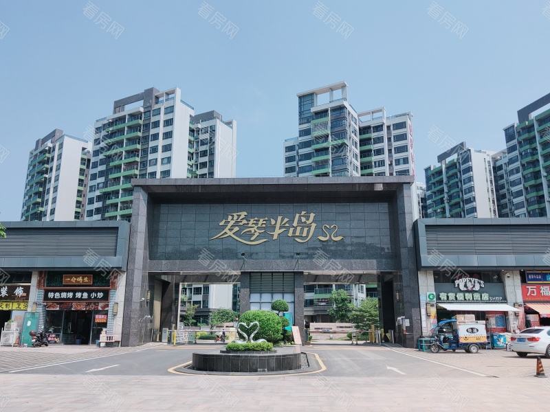 中山爱琴半岛小区信息图片2
