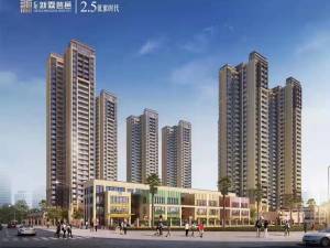 新霖荟邑 深圳新霖荟邑新房楼盘图片