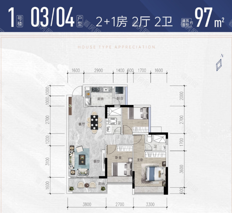 清远朝南燕湖汇中苑新房楼盘户型图片16