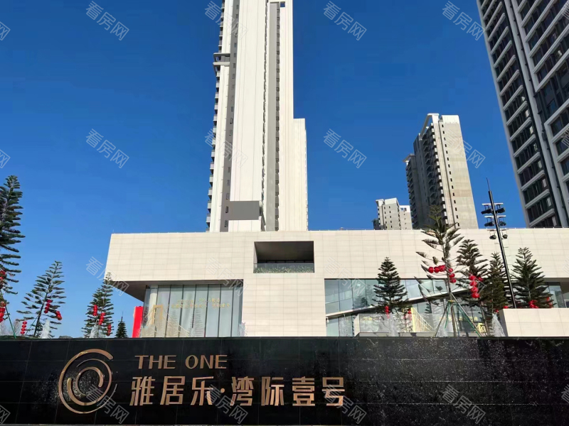 中山雅居乐湾际壹号一期新房楼盘图片图片5