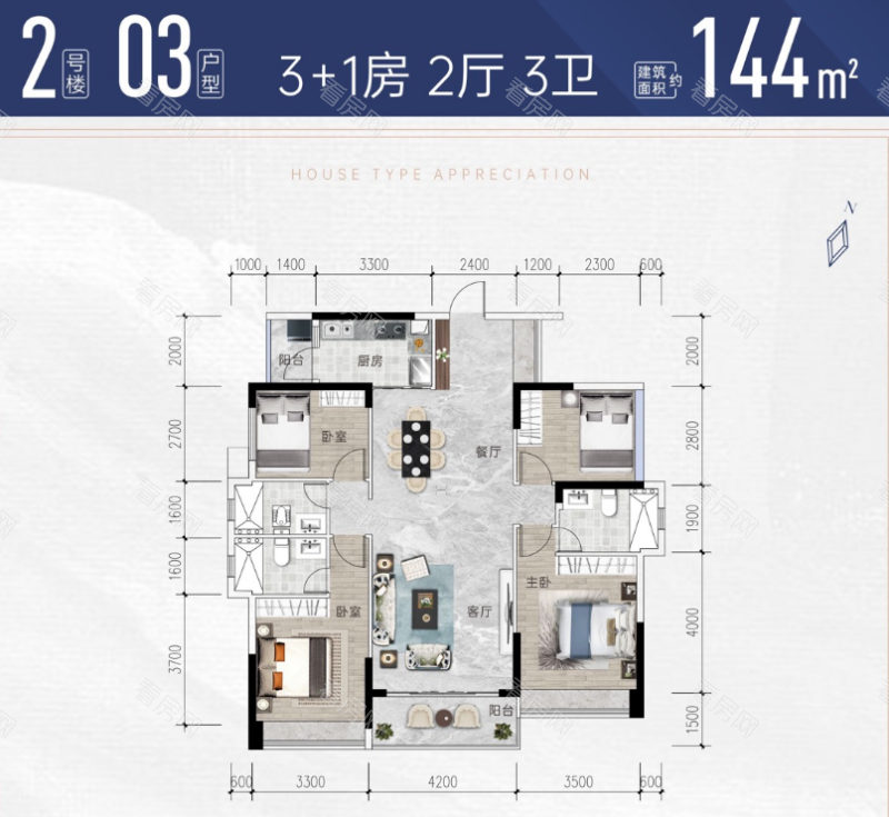 清远朝南燕湖汇中苑新房楼盘户型图片20