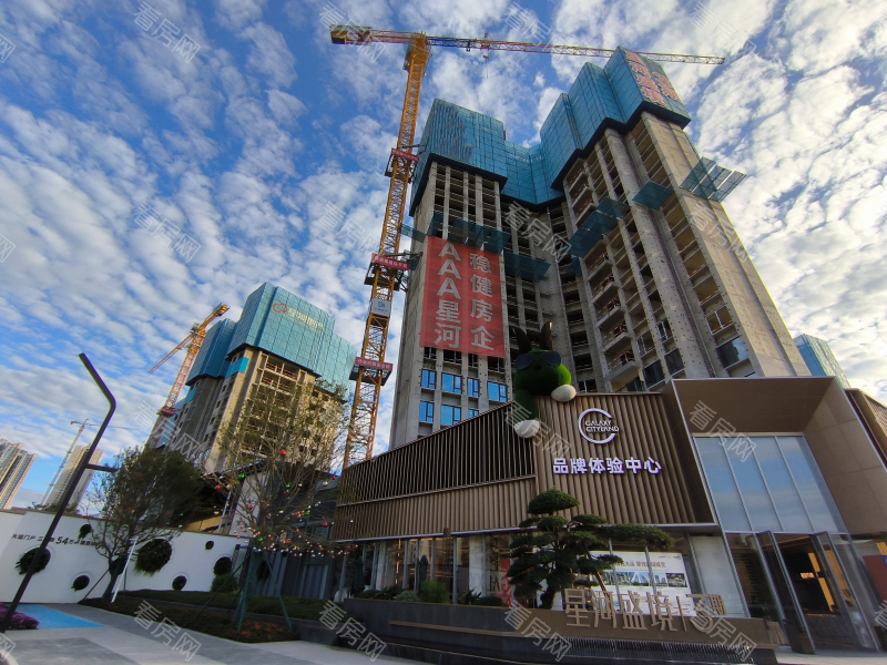 深圳星河盛境御府新房楼盘图片图片3
