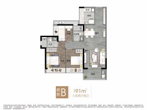 深圳中海凤凰熙岸新房楼盘户型图