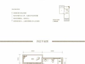 桂林东方庭院新房楼盘户型图