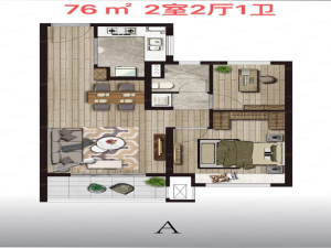 南京保利观棠和府新房楼盘户型图6