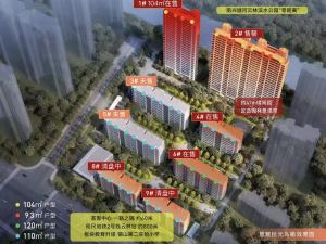 慧聚拾光 无锡慧聚拾光新房楼盘图片