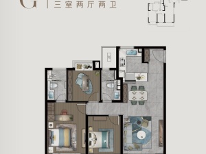 3室2厅2卫