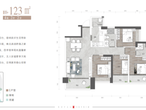 深圳富基云珑府新房楼盘户型图