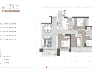 深圳富基云珑府新房楼盘户型图6