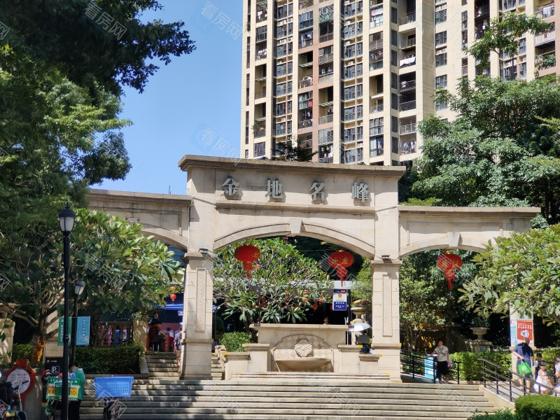 深圳金地名峰周边学校、商超多吗？值得买吗？_图片1