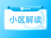 珠海粤海国际花园房价多少钱一平米，周边环境怎么样？_百科图片