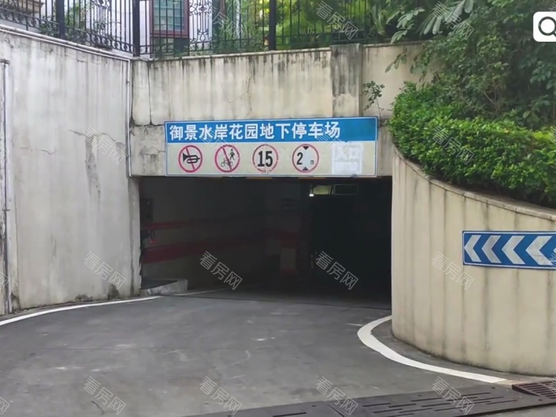 深圳御景水岸一二期小区信息图片12
