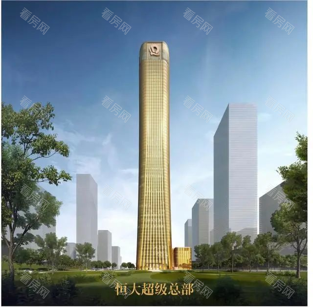 恒大深圳总部已搬空！地产股却大幅度反弹！房企有救了？_图片2